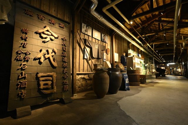 250年以上の歴史を持つ今代司酒造（株）の酒蔵